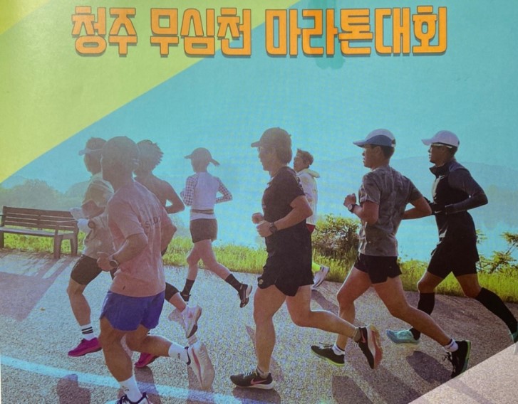 상품목록 배너이미지